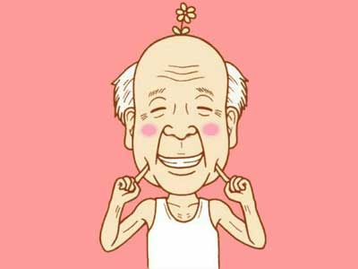 长寿秘诀
